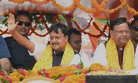 यूपी को उत्तम प्रदेश बनाने की कार्यकर्ताओं की हुंकार, 2027 में फिर खिलेगा कमल : नितिन नवीन यूपी को उत्तम प्रदेश बनाने की कार्यकर्ताओं की हुंकार, 2027 में फिर खिलेगा कमल : नितिन नवीन