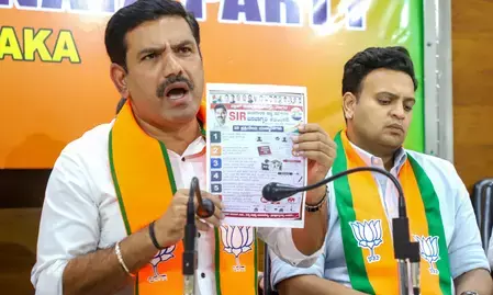 कर्नाटक भाजपा ने कांग्रेस सरकार पर एसआईआर में अनियमितताओं का आरोप लगाया कर्नाटक भाजपा ने कांग्रेस सरकार पर एसआईआर में अनियमितताओं का आरोप लगाया
