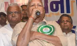 राजद के 30वें स्थापना दिवस पर लालू का संदेश, गरीबों की लड़ाई जारी रखने और भाजपा के खिलाफ एकजुट होने का किया आह्वान राजद के 30वें स्थापना दिवस पर लालू का संदेश, गरीबों की लड़ाई जारी रखने और भाजपा के खिलाफ एकजुट होने का किया आह्वान