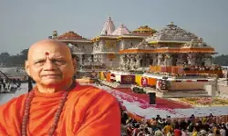राम मंदिर चढ़ावा विवाद पर कोषाध्यक्ष गोविंद देव गिरि का बयान, कहा- चोरी के आरोप बेहद गंभीर, जांच से सामने आएगा पूरा सच राम मंदिर चढ़ावा विवाद पर कोषाध्यक्ष गोविंद देव गिरि का बयान, कहा- चोरी के आरोप बेहद गंभीर, जांच से सामने आएगा पूरा सच