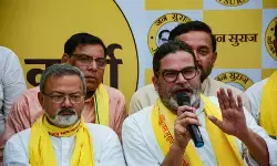 नोटा से भी कम वोट मिलेंगे, उपचुनाव में प्रशांत किशोर की चुनावी शुरुआत पर भाजपा का बयान नोटा से भी कम वोट मिलेंगे, उपचुनाव में प्रशांत किशोर की चुनावी शुरुआत पर भाजपा का बयान