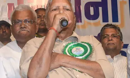 राजद के 30वें स्थापना दिवस पर लालू का संदेश, गरीबों की लड़ाई जारी रखने और भाजपा के खिलाफ एकजुट होने का किया आह्वान राजद के 30वें स्थापना दिवस पर लालू का संदेश, गरीबों की लड़ाई जारी रखने और भाजपा के खिलाफ एकजुट होने का किया आह्वान