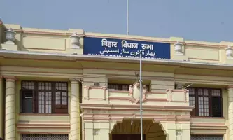 20 जुलाई से शुरू होगा बिहार विधानमंडल का मानसून सत्र, 21 वर्षों में पहली बार नहीं दिखेंगे नीतीश कुमार 20 जुलाई से शुरू होगा बिहार विधानमंडल का मानसून सत्र, 21 वर्षों में पहली बार नहीं दिखेंगे नीतीश कुमार