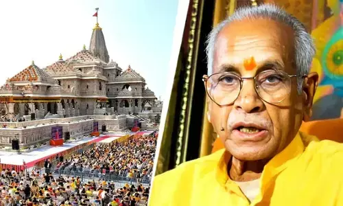 राम मंदिर ट्रस्ट की अहम बैठक – आज दोपहर 3 बजे परिसर में जुटेंगे पदाधिकारी राम मंदिर ट्रस्ट की अहम बैठक – आज दोपहर 3 बजे परिसर में जुटेंगे पदाधिकारी