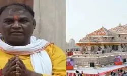 राम मंदिर चढ़ावा चोरी में बड़ा खुलासा! मोबाइल चैट से खुले कई राज, टिन्नू यादव पर मास्टरमाइंड होने का शक राम मंदिर चढ़ावा चोरी में बड़ा खुलासा! मोबाइल चैट से खुले कई राज, टिन्नू यादव पर मास्टरमाइंड होने का शक