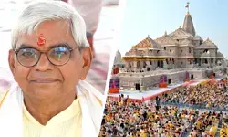 राम मंदिर ट्रस्ट में बड़ा बदलाव: कृष्ण मोहन राय बने कार्यवाहक महासचिव, चंपत राय और अनिल मिश्रा के इस्तीफे मंजूर राम मंदिर ट्रस्ट में बड़ा बदलाव: कृष्ण मोहन राय बने कार्यवाहक महासचिव, चंपत राय और अनिल मिश्रा के इस्तीफे मंजूर