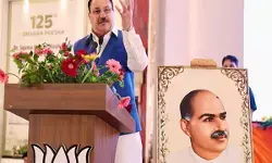 पीएम मोदी के नेतृत्व में श्यामा प्रसाद मुखर्जी के आदर्श साकार हुए: जेपी नड्डा पीएम मोदी के नेतृत्व में श्यामा प्रसाद मुखर्जी के आदर्श साकार हुए: जेपी नड्डा