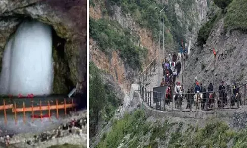 अमरनाथ यात्रा के बीच बड़ी खबर, तेजी से पिघल रहा बाबा बर्फानी का हिम शिवलिंग, रिकॉर्ड संख्या में पहुंचे श्रद्धालु अमरनाथ यात्रा के बीच बड़ी खबर, तेजी से पिघल रहा बाबा बर्फानी का हिम शिवलिंग, रिकॉर्ड संख्या में पहुंचे श्रद्धालु