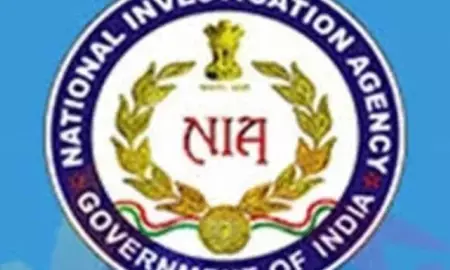 पहलगाम आतंकी हमले के तहत एनआईए की सप्लीमेंट्री चार्जशीट में हाफिज सईद आरोपी पहलगाम आतंकी हमले के तहत एनआईए की सप्लीमेंट्री चार्जशीट में हाफिज सईद आरोपी
