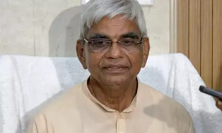 कौन हैं कृष्ण मोहन, जिन्हें राम मंदिर ट्रस्ट में मिली चंपत राय की जगह जिम्मेदारी कौन हैं कृष्ण मोहन, जिन्हें राम मंदिर ट्रस्ट में मिली चंपत राय की जगह जिम्मेदारी
