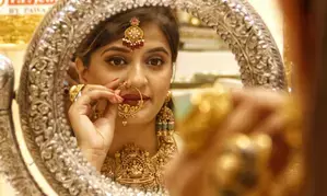 डॉलर की मजबूती और कच्चे तेल में नरमी से कीमती धातुओं पर दबाव, सोने-चांदी की कीमतों में आई 1 प्रतिशत से ज्यादा तक की गिरावट डॉलर की मजबूती और कच्चे तेल में नरमी से कीमती धातुओं पर दबाव, सोने-चांदी की कीमतों में आई 1 प्रतिशत से ज्यादा तक की गिरावट