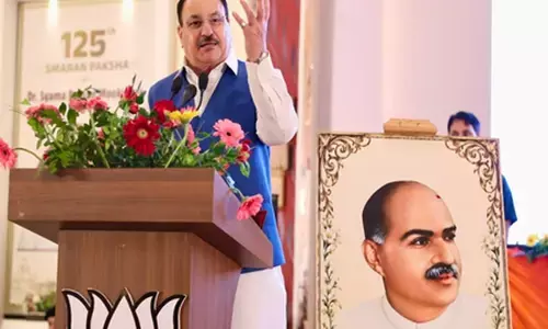 पीएम मोदी के नेतृत्व में श्यामा प्रसाद मुखर्जी के आदर्श साकार हुए: जेपी नड्डा पीएम मोदी के नेतृत्व में श्यामा प्रसाद मुखर्जी के आदर्श साकार हुए: जेपी नड्डा