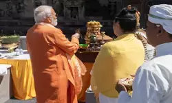 पीएम मोदी ने इंडोनेशिया के सबसे बड़े हिंदू मंदिर प्रम्बानन में की पूजा, हजारों साल पुराना है इस यूनेस्को धरोहर का इतिहास पीएम मोदी ने इंडोनेशिया के सबसे बड़े हिंदू मंदिर प्रम्बानन में की पूजा, हजारों साल पुराना है इस यूनेस्को धरोहर का इतिहास