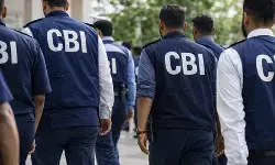 बैंक धोखाधड़ी मामले में सीबीआई कोर्ट का फैसला, पूर्व बैंक मैनेजर समेत दो को साल साल की सजा बैंक धोखाधड़ी मामले में सीबीआई कोर्ट का फैसला, पूर्व बैंक मैनेजर समेत दो को साल साल की सजा