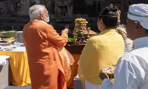 पीएम मोदी ने इंडोनेशिया के सबसे बड़े हिंदू मंदिर प्रम्बानन में की पूजा, हजारों साल पुराना है इस यूनेस्को धरोहर का इतिहास पीएम मोदी ने इंडोनेशिया के सबसे बड़े हिंदू मंदिर प्रम्बानन में की पूजा, हजारों साल पुराना है इस यूनेस्को धरोहर का इतिहास