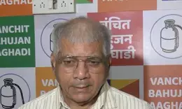 मुझे नेता प्रतिपक्ष से उम्मीद है, वो देश की सुरक्षा के मुद्दे को उठाएंगे : प्रकाश आंबेडकर मुझे नेता प्रतिपक्ष से उम्मीद है, वो देश की सुरक्षा के मुद्दे को उठाएंगे : प्रकाश आंबेडकर