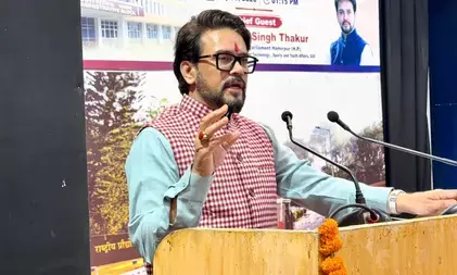 भक्तों पर गोली चलाने का आदेश देने वालों को रातोंरात राम याद आने लगे : अनुराग ठाकुर भक्तों पर गोली चलाने का आदेश देने वालों को रातोंरात राम याद आने लगे : अनुराग ठाकुर