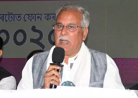 कांग्रेस पंजाब में अगली सरकार बनाएगी: भूपेश बघेल कांग्रेस पंजाब में अगली सरकार बनाएगी: भूपेश बघेल