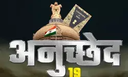 असहमति और विरोध का सिमटता दायरा और उम्मीद के स्वर