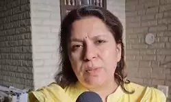 सीएम देवेंद्र फडणवीस अपनी अमर्यादित भाषा पर माफी मांगें: सुप्रिया श्रीनेत सीएम देवेंद्र फडणवीस अपनी अमर्यादित भाषा पर माफी मांगें: सुप्रिया श्रीनेत