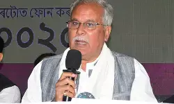 कांग्रेस पंजाब में अगली सरकार बनाएगी: भूपेश बघेल कांग्रेस पंजाब में अगली सरकार बनाएगी: भूपेश बघेल