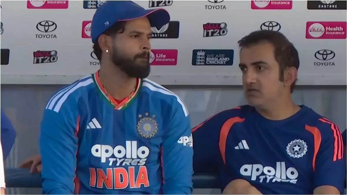 इंग्लैंड से टी-20 सीरीज हार के बाद BCCI का बड़ा कदम, गौतम गंभीर और श्रेयस अय्यर की भूमिका समेत टीम रणनीति की होगी समीक्षा इंग्लैंड से टी-20 सीरीज हार के बाद BCCI का बड़ा कदम, गौतम गंभीर और श्रेयस अय्यर की भूमिका समेत टीम रणनीति की होगी समीक्षा