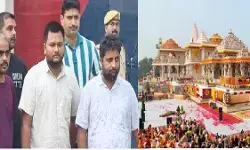 राम मंदिर चढ़ावा चोरी: रकम को शेयर, सूदखोरी और कारोबार में खपाते थे आरोपित, लेनदेन की कड़ियां खंगाल रही पुलिस