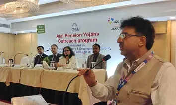 अटल पेंशन योजना: जम्मू में लोगों को बताया गया सुरक्षित रिटायरमेंट का रास्ता, लाभार्थियों ने साझा किए अनुभव अटल पेंशन योजना: जम्मू में लोगों को बताया गया सुरक्षित रिटायरमेंट का रास्ता, लाभार्थियों ने साझा किए अनुभव