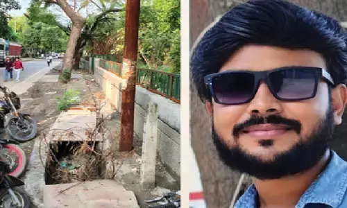 नोएडा में जलभराव बना जानलेवा, खुले नाले में गिरकर युवा इंजीनियर की मौत नोएडा में जलभराव बना जानलेवा, खुले नाले में गिरकर युवा इंजीनियर की मौत