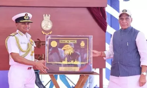 आईएनएस महेंद्रगिरि के लोकार्पण पर राजनाथ सिंह ने कहा, भारतीय नौसेना देश की अर्थव्यवस्था की भी प्रहरी आईएनएस महेंद्रगिरि के लोकार्पण पर राजनाथ सिंह ने कहा, भारतीय नौसेना देश की अर्थव्यवस्था की भी प्रहरी