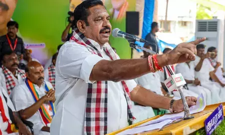 तमिलनाडु : ईपीएस के चुनाव समीक्षा तेज करने के साथ ही ऑनलाइन सदस्यता अभियान शुरू करेगी एआईएडीएमके तमिलनाडु : ईपीएस के चुनाव समीक्षा तेज करने के साथ ही ऑनलाइन सदस्यता अभियान शुरू करेगी एआईएडीएमके