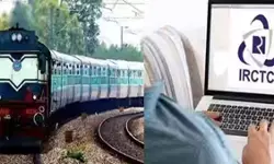 IRCTC का नया बीटा पोर्टल जल्द होगा लॉन्च, टिकट बुकिंग होगी पहले से तेज और आसान, एक ही स्क्रीन पर दिखेंगी सभी सीटें IRCTC का नया बीटा पोर्टल जल्द होगा लॉन्च, टिकट बुकिंग होगी पहले से तेज और आसान, एक ही स्क्रीन पर दिखेंगी सभी सीटें