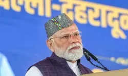 वियतनाम नौका हादसे पर पीएम मोदी और रक्षा मंत्री राजनाथ सिंह ने जताया दुख वियतनाम नौका हादसे पर पीएम मोदी और रक्षा मंत्री राजनाथ सिंह ने जताया दुख