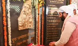 हरियाणा को विश्व स्तरीय ज्ञान अर्थव्यवस्था केंद्र के रूप में स्थापित करने का लक्ष्य: नायब सिंह सैनी हरियाणा को विश्व स्तरीय ज्ञान अर्थव्यवस्था केंद्र के रूप में स्थापित करने का लक्ष्य: नायब सिंह सैनी