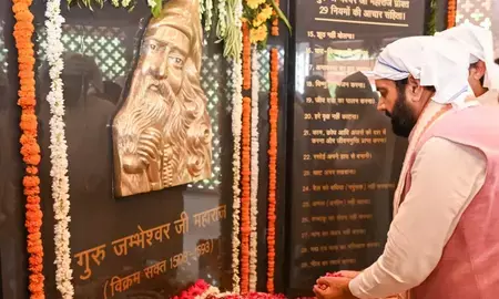 हरियाणा को विश्व स्तरीय ज्ञान अर्थव्यवस्था केंद्र के रूप में स्थापित करने का लक्ष्य: नायब सिंह सैनी हरियाणा को विश्व स्तरीय ज्ञान अर्थव्यवस्था केंद्र के रूप में स्थापित करने का लक्ष्य: नायब सिंह सैनी