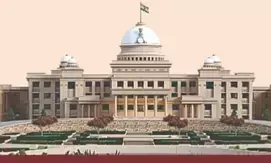 विधानसभा में वीबी-जी राम जी योजना पेश करेगी छत्तीसगढ़ सरकार