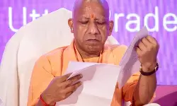 लखनऊ: योगी सरकार ने 182 पीसीएस अधिकारियों के किए तबादले, ध्रुव शुक्ला को एसडीएम गाजीपुर बनाया गया लखनऊ: योगी सरकार ने 182 पीसीएस अधिकारियों के किए तबादले, ध्रुव शुक्ला को एसडीएम गाजीपुर बनाया गया