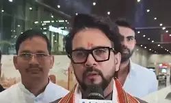 वन नेशन, वन इलेक्शन पर राय जानने लखनऊ पहुंची जेपीसी, अनुराग ठाकुर बोले-सभी पक्षों के सुझावों के बाद ही फाइनल होगी रिपोर्ट वन नेशन, वन इलेक्शन पर राय जानने लखनऊ पहुंची जेपीसी, अनुराग ठाकुर बोले-सभी पक्षों के सुझावों के बाद ही फाइनल होगी रिपोर्ट