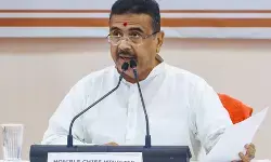 पश्चिम बंगाल की नई पहल: स्वास्थ्य केंद्रों और स्कूलों में अब मिलेगा अधिक पौष्टिक भोजन पश्चिम बंगाल की नई पहल: स्वास्थ्य केंद्रों और स्कूलों में अब मिलेगा अधिक पौष्टिक भोजन