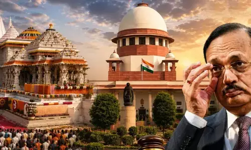 राम मंदिर चढ़ावा चोरी पर सुप्रीम कोर्ट में आज सुनवाई राम मंदिर चढ़ावा चोरी पर सुप्रीम कोर्ट में आज सुनवाई