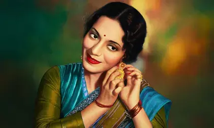 लीला चिटनिस : दिलीप-राज की ऑनस्क्रीन मां से ग्लैमरस सुपरस्टार तक का सफर लीला चिटनिस : दिलीप-राज की ऑनस्क्रीन मां से ग्लैमरस सुपरस्टार तक का सफर