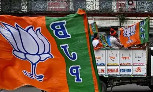 विपक्ष को तोड़ने की भाजपा की राष्ट्रीय राजनीतिक रणनीति घृणित विपक्ष को तोड़ने की भाजपा की राष्ट्रीय राजनीतिक रणनीति घृणित