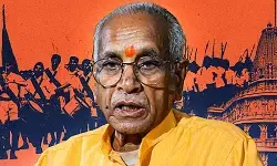 संघ को चंपत राय की चपत संघ को चंपत राय की चपत