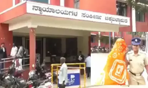 कर्नाटक कोर्ट में जज की कुर्सी पर टोटका करने का आरोप, CCTV फुटेज के आधार पर महिला गिरफ्तार कर्नाटक कोर्ट में जज की कुर्सी पर टोटका करने का आरोप, CCTV फुटेज के आधार पर महिला गिरफ्तार