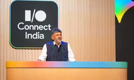कर्नाटक में बनेगा भारत का पहला सरकारी एआई विश्वविद्यालय, सीएम शिवकुमार का ऐलान कर्नाटक में बनेगा भारत का पहला सरकारी एआई विश्वविद्यालय, सीएम शिवकुमार का ऐलान