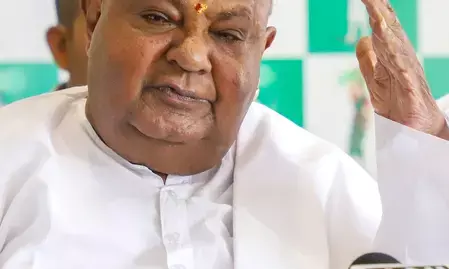 बिदादी टाउनशिप प्रोजेक्ट रद्द हो, देवेगौड़ा ने कर्नाटक सरकार के खिलाफ विरोध प्रदर्शन करने की चेतावनी दी बिदादी टाउनशिप प्रोजेक्ट रद्द हो, देवेगौड़ा ने कर्नाटक सरकार के खिलाफ विरोध प्रदर्शन करने की चेतावनी दी