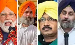 पंजाब के चुनावी प्रचार में राजनीतिक दलों को धार्मिक मुद्दों से बचना चाहिए पंजाब के चुनावी प्रचार में राजनीतिक दलों को धार्मिक मुद्दों से बचना चाहिए
