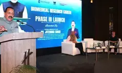 सरकार ने हेल्थकेयर इनोवेशन को बढ़ावा देने के लिए 1,500 करोड़ के बायोमेडिकल रिसर्च प्रोग्राम का किया शुभारंभ सरकार ने हेल्थकेयर इनोवेशन को बढ़ावा देने के लिए 1,500 करोड़ के बायोमेडिकल रिसर्च प्रोग्राम का किया शुभारंभ