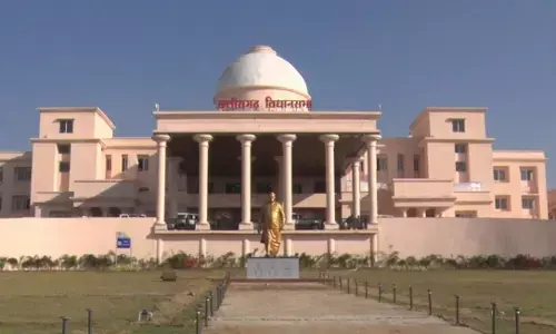 छत्तीसगढ़ विधानसभा में अविश्वास प्रस्ताव: 17 जुलाई को होगी चर्चा छत्तीसगढ़ विधानसभा में अविश्वास प्रस्ताव: 17 जुलाई को होगी चर्चा