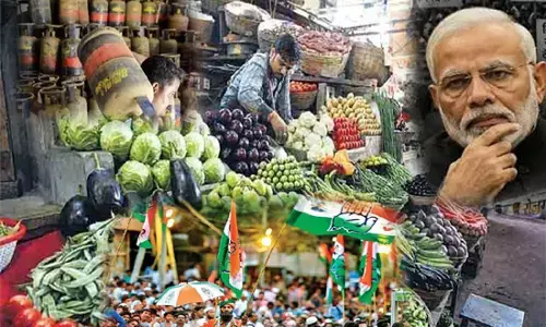 बेलगाम महंगाई, बेपरवाह सरकार बेलगाम महंगाई, बेपरवाह सरकार